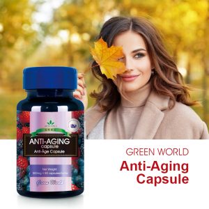 green world blueberry anti-aging capsule