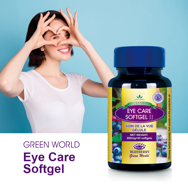 green world blueberry eye care softgel