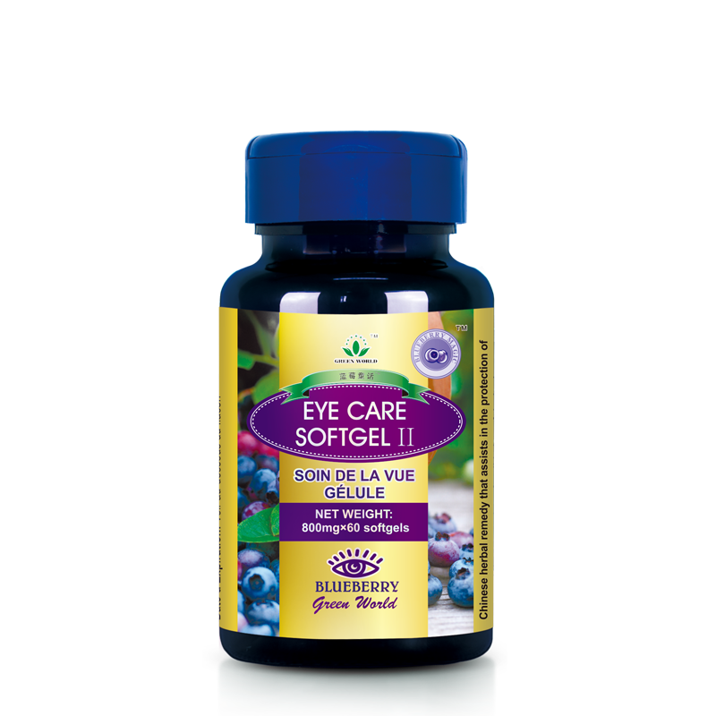 green world blueberry eye care softgel