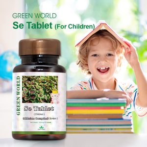 green world se tablet