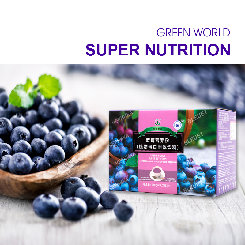 Green world blueberry super nutrition