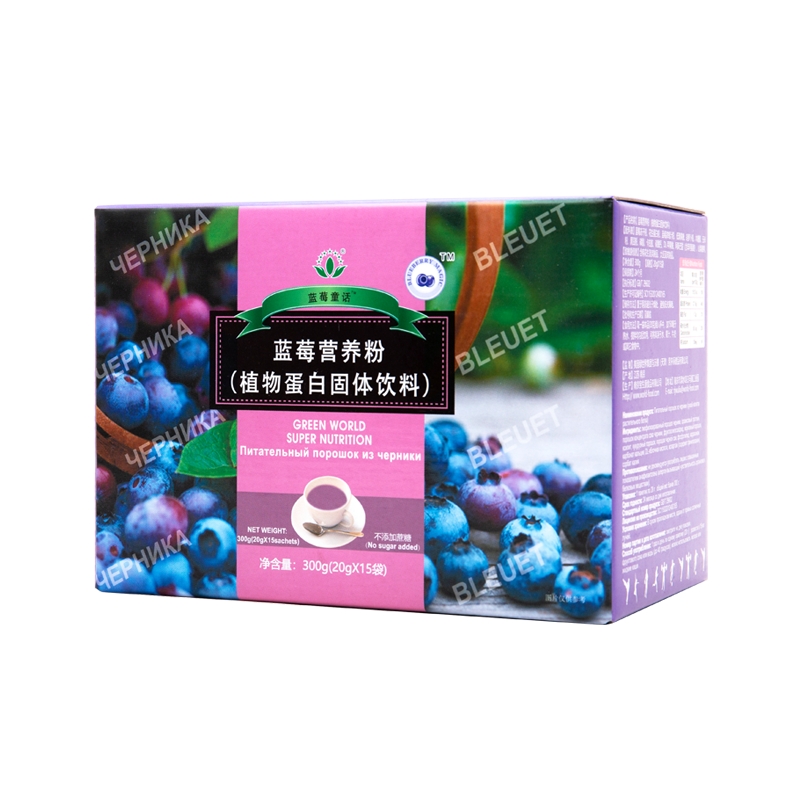 Green world blueberry super nutrition